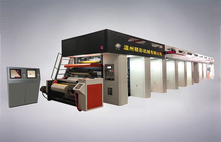 JSASY-A型·PLC系統(tǒng)電腦高速·凹版印刷機(jī)